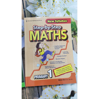 Step by step maths lv1-4 tùy chọn