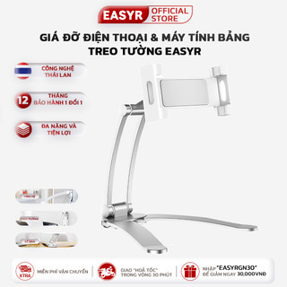 Giá Đỡ Ipad & Điện Thoại Treo Tường EASYR, Tương Thích Với Thiết Bị 4~12.9 inch, 100% Nhôm Siêu Bền