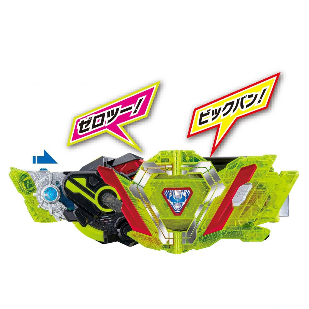 Mô hình đồ chơi chính hãng Bandai DX Zero-Two Progrise Key & Zero-Two Driver Unit