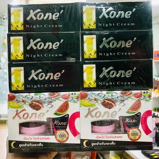 Set Kem Dưỡng Trắng da Ban Đêm Night Cream Kone Thái Lan