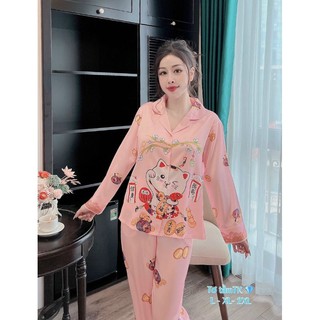 Bộ Pijama Tay Dài Nữ Lụa Cao Cấp🎀Hàng Có Size