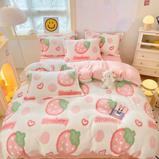 Trọn bộ 4 món chăn ga gối nỉ nhung nhập khẩu 1m6,1m8,2m-được chọn mẫu