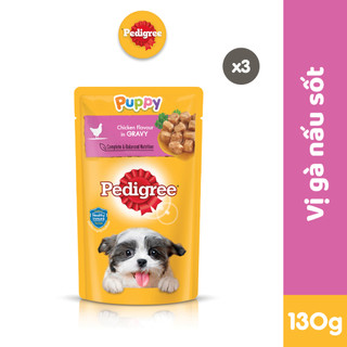 Bộ 3 Túi Thức Ăn Ướt Cho Chó Con PEDIGREE Dạng Sốt Vị Gà, 130g