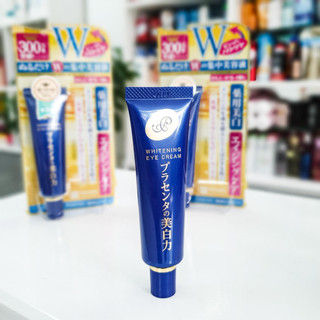 Kem dưỡng mắt Meishoku Placenta Medicated Whitening Eye Cream 30g