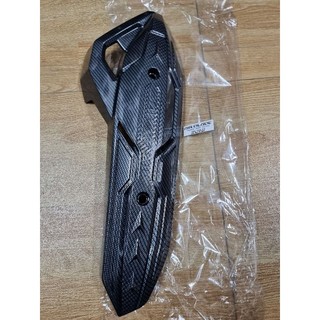 Ốp bô cacbon xe ab air blade đời 2016-2019