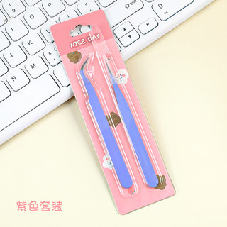 Nhíp gắp dán sticker