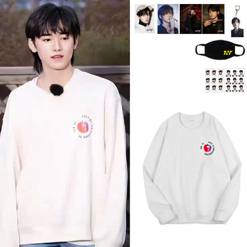 Áo TNT áo sweater Lưu Diệu Văn