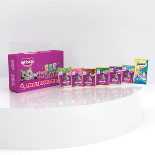 Whiskas® quà tặng kỳ diệu cho mèo lớn