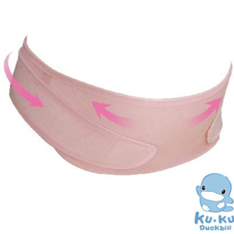 Đai đỡ bụng cho mẹ bầu KUKU S7507A
