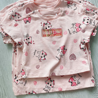P214 Áo thun bé gái form ngắn hàng dư xịn Geejay xuất Nga 100% cotton