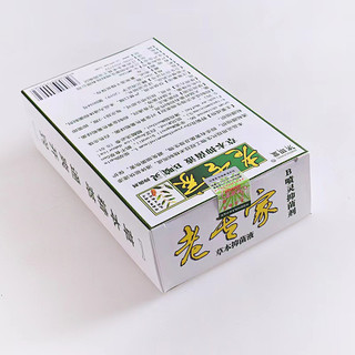 Combo xịt xoang mũi jimingtang thảo dược