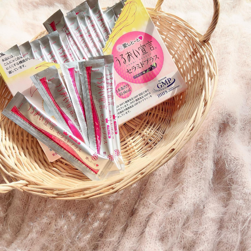 Thạch collagen Nhật Bản Aishitoto Collagen Jelly Ceramide Plus vị Acai 30 thanh