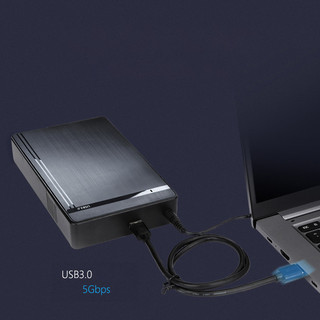 Box ổ cứng 3.5 inch BX76 USB2.0 USB3.0
