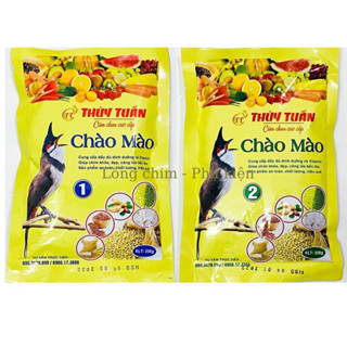 Cám chim Chào mào Cám Chào mào Thúy Tuấn cao cấp số 1, 2 ( 200gram)
