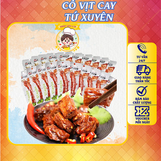 Cổ vịt Tứ Xuyên siêu cay hiệu Dacheng 42g