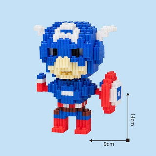 Mô hình lắp ráp mini 3d nhân vật marvel Teemo LG 39