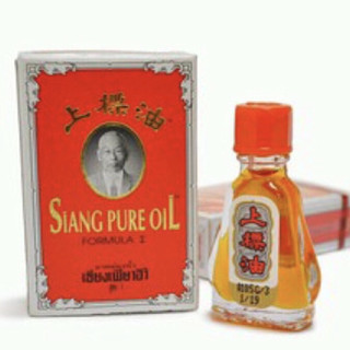 Dầu thái lan siang pure oil