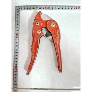 kìm cắt ống nhật bãi