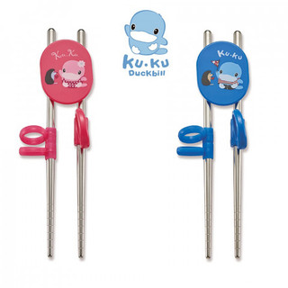 Bộ đũa cho bé tập ăn kuku ku3039