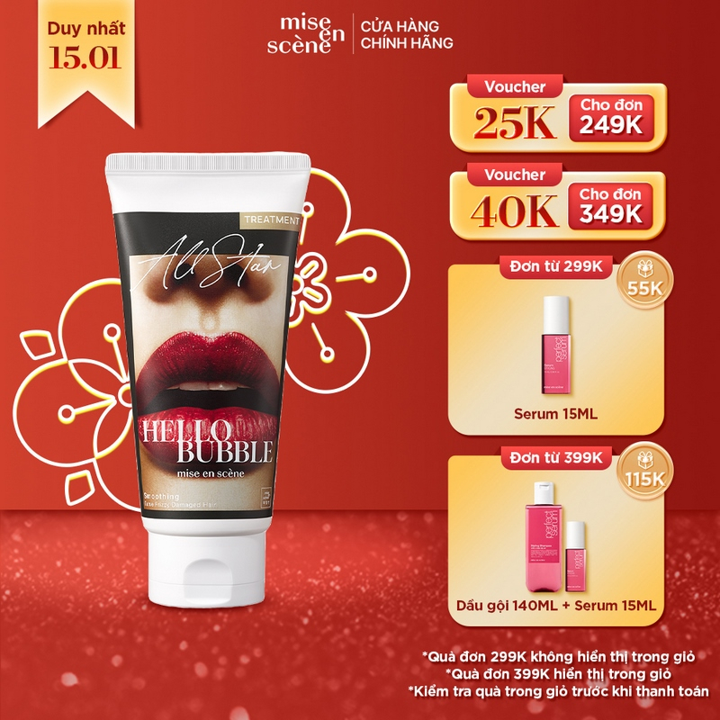 Kem xả mise en scene Hello Bubble All Star Smoothing Treatment 180ml dưỡng suôn mượt, chắc khỏe dành cho tóc nhuộm