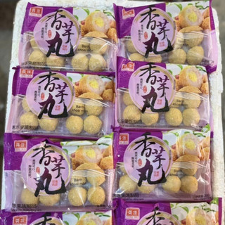 (Siêu ngon) Khoai môn lệ phố 300g