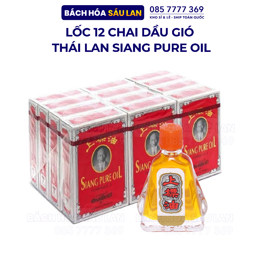 Lốc 12 Chai Dầu gió Thái Lan Siang Pure Oil 3cc/7cc