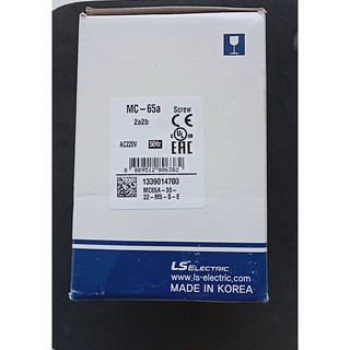 Contactor LS - Khởi động từ LS 9A đến 75A