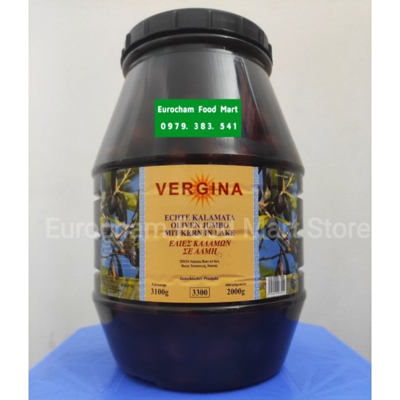 Oliu Nâu Kalamata Ô Liu Địa Trung Hải hộp 3KG