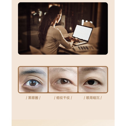 Thanh lăn Bọng mắt SKIK - Tinh chất Giảm quầng thâm, mờ nếp nhăn, đánh tan bọng mắt