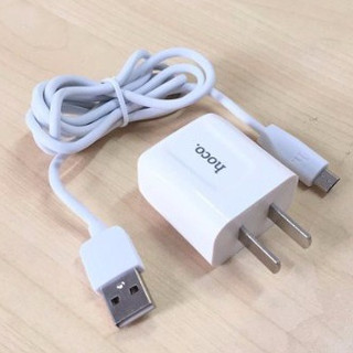 Bộ Sạc HOCO C2 Lightning - Cho IPhone - Bảo Hành 3 Tháng 1 Đổi 1