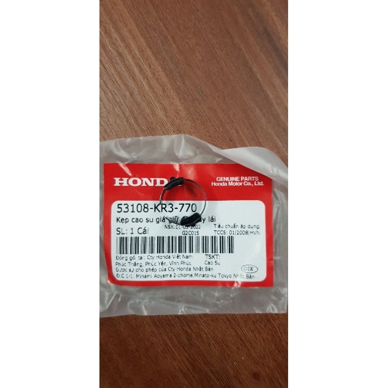 Full bộ gù  tay lái xe Wave cá 110, wave Blade số Honda