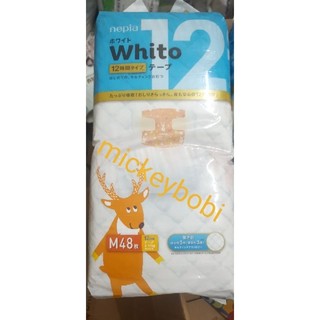Tã dán whito nhật bản đủ size nb74,s60,m48,l40