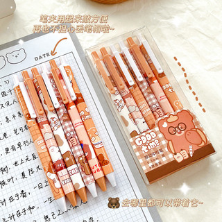 Bút Cao Cấp Gấu Cute
