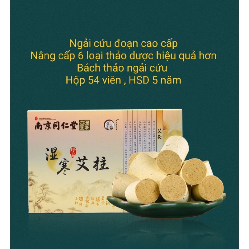 Hộp ngải đoạn 54 viên cao cấp 6 vị thảo dược.Điếu chắc, đốt lâu tàn