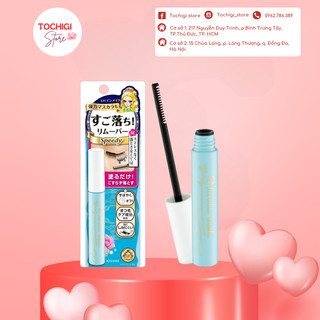 Tẩy Trang Mascara Kiss Me Heroine Make Speedy Remover