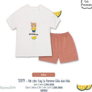 Bộ cộc tay Lapomme cho bé từ 6 tháng(7kg) đến 20kg