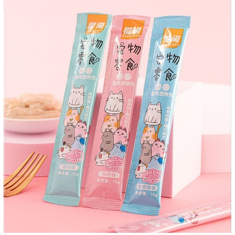 Súp thưởng shizuka thơm ngon cho mèo