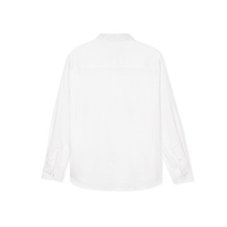 ÁO SƠ MI TRẮNG BASIC - SS23 WHITE SHIRT
