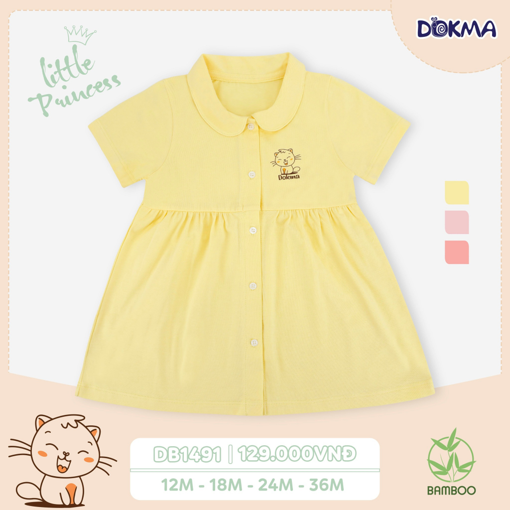 DB1491 - Váy cộc tay bé gái