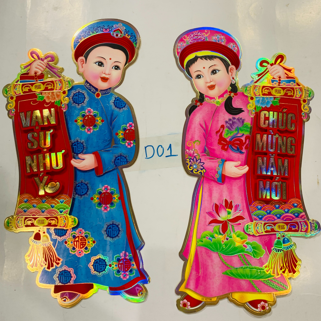 HÌNH DÁN CỬA LỚN TIÊN ĐỒNG NGỌC NỮ, DƯA HẤU, CÀNH MAI
