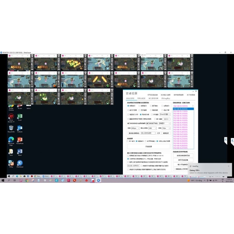 Tool đồng bộ , auto sắp xếp cửa sổ full device làm Phone Farm