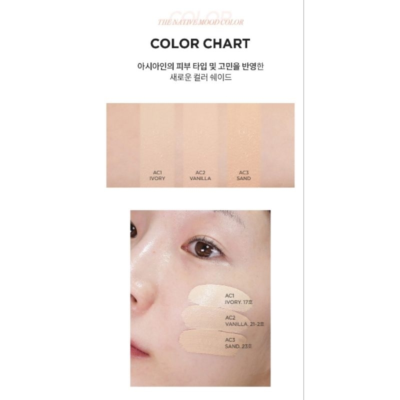 Phấn Nước MERZY The Airy Thin Cover Cushion  13g