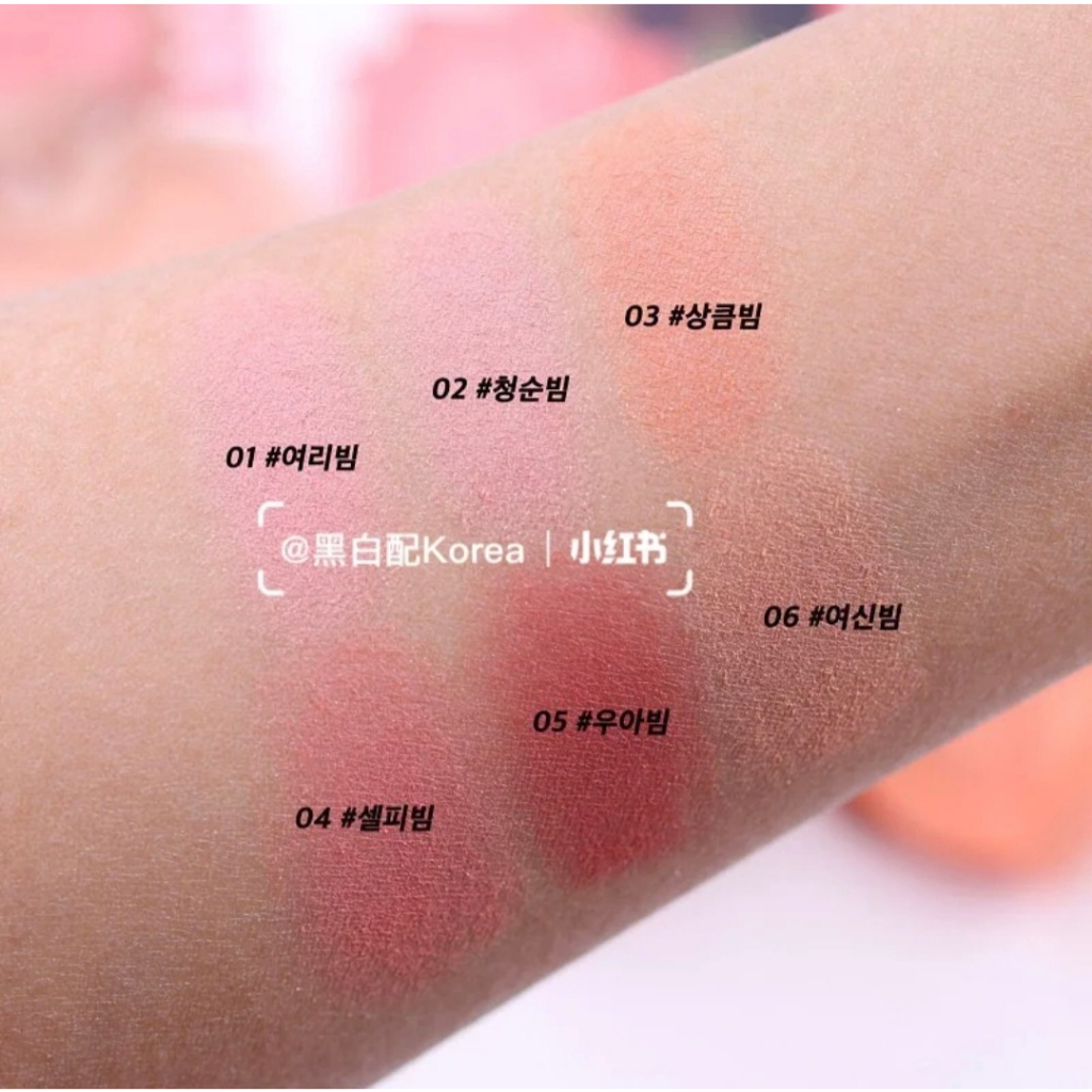 Phấn má Lilybyred New Luv Beam Cheek