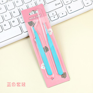 Nhíp gắp dán sticker