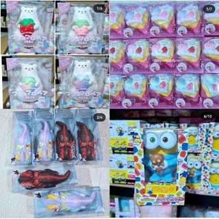 Đồ Chơi Squishy Gấu Dâu, Crepe, Rồng, Minion size Jumbo