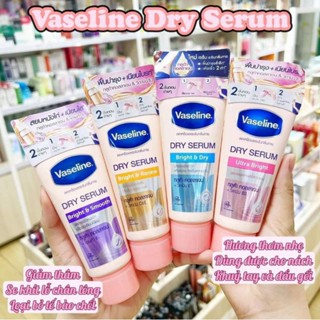 Vaseline trắng nách Thái Lan (Hsd: T10.2024)