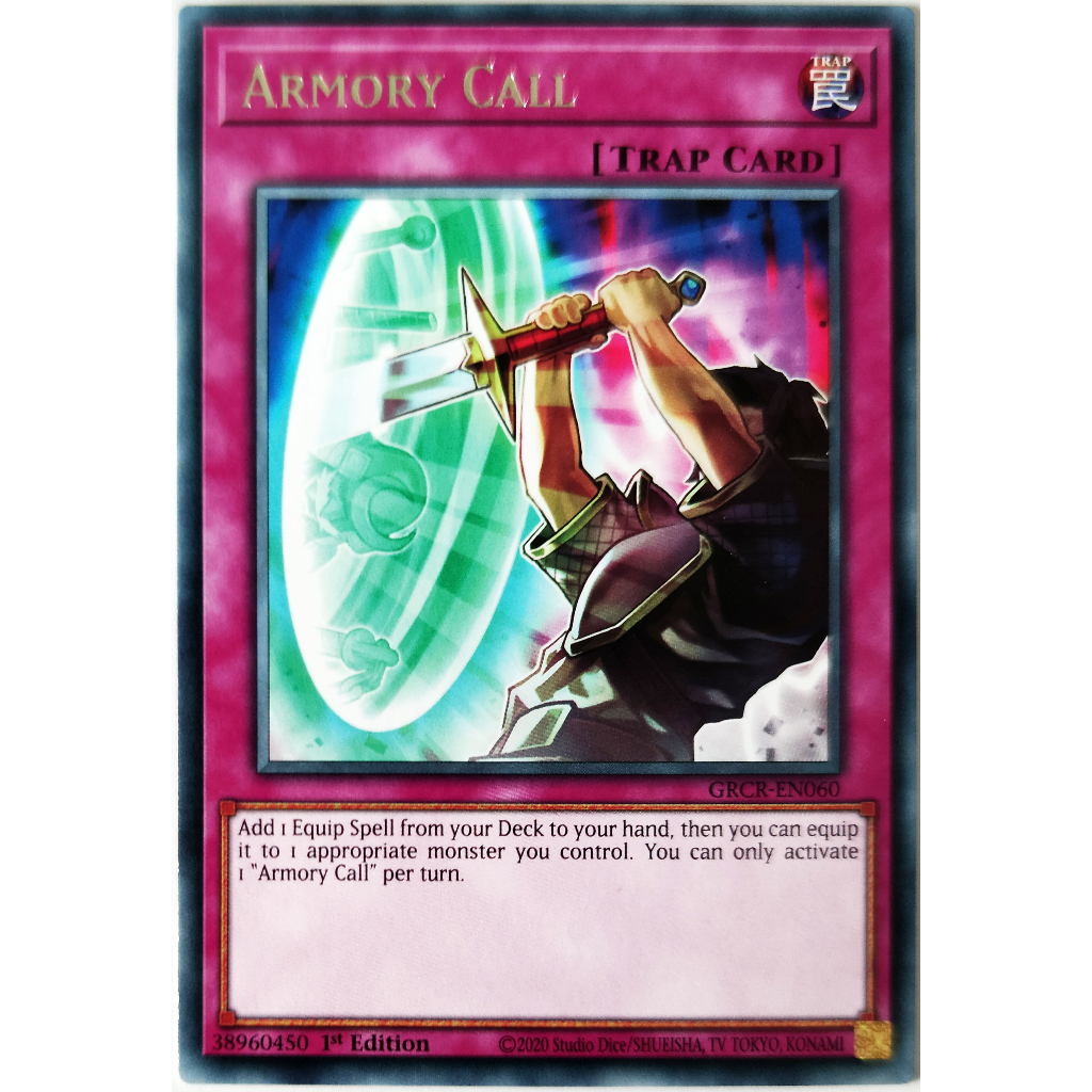 [Thẻ Yugioh] Armory Call |EN| Rare