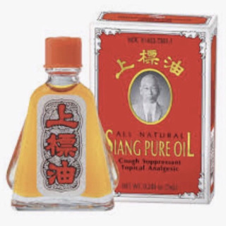 Dầu Thái Lan SIANG PURE OIL