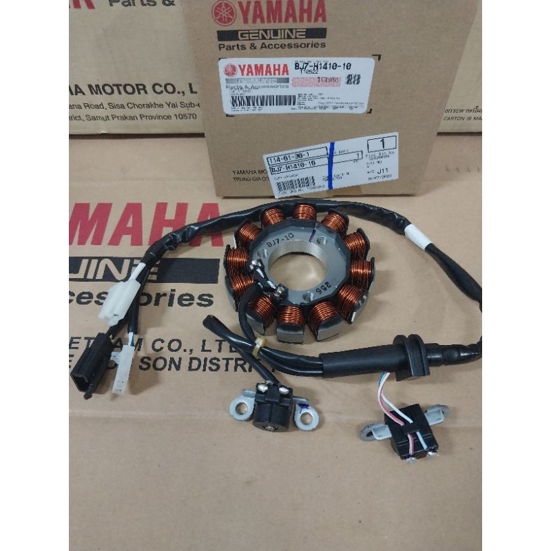 cuộn lửa Janus KHÁCH HÀNG XEM KỸ SP TRƯỚC KHI CHỌN.