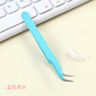 Nhíp gắp dán sticker